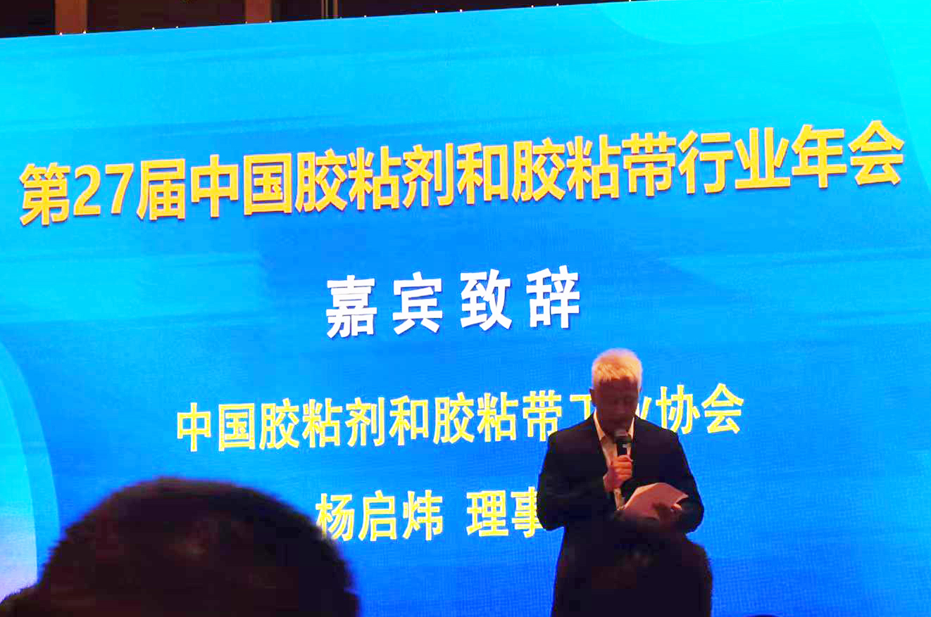 <img src=http://www.jaqjgzjpj.cn/uploadfile/202410/4cb6cabf490e.jpg  height=150>